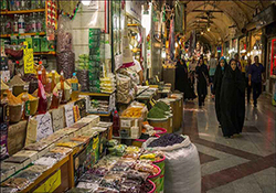 بخش خبری مجله خبری مورخ 12 دی ماه 97 + فیلم