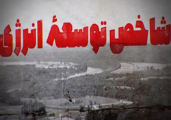 محسن هاشمی رفسنجانی: مردم بین بد و بدتر ما را انتخاب کردند + فیلم