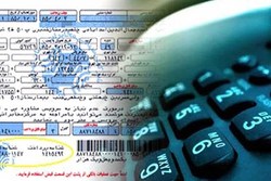 بازگشت درآمدهای میلیاردی آبونمان در چهره‌ای جدید + صوت