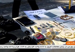 بخش خبری با خبرنگاران جوان مورخ ۲۳ دی ۹۷ + فیلم
