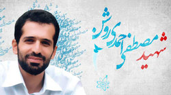 پاسخ جالب مردم به سوال یک خبرنگار خارجی؛ ایران چه نیازی به انرژی هسته‌ای دارد؟ + فیلم