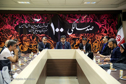 جشن ۱۰۰ سالگی هنرستان موسیقی تهران