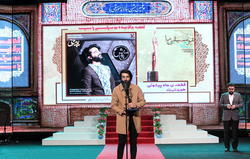 پرهیز از دود و دم شرط جدید انتخاب شهردار + صوت