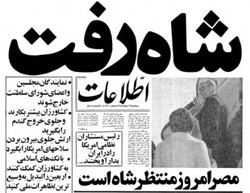 فروش اجباری مکمل‌های سوخت در برخی از جایگاه‌ها + صوت