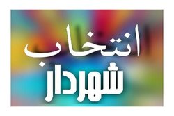 فروش اجباری مکمل‌های سوخت در برخی از جایگاه‌ها + صوت