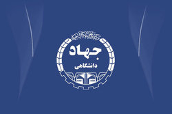 افتادن کلاه ترامپ در پای دیوار بلند بدهی‌ها + صوت