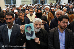 مراسم چهلمین روز ارتحال آیت‌الله هاشمی‌شاهرودی در قم