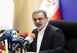 موشن گرافیکی زیبا از حماسه ۹ دی