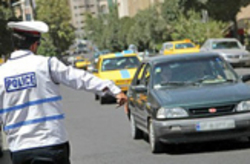 موشن گرافیکی زیبا از حماسه ۹ دی