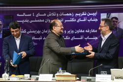 نذر مهربانی دندان‎پزشکان نیکوکار