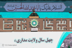بزرگداشت حماسه ۹ دی - مدرسه فیضیه قم