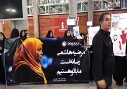تقدیر از مرضیه هاشمی در مراسم بزرگداشت مقام مادر + فیلم