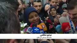 تقدیر از مرضیه هاشمی در مراسم بزرگداشت مقام مادر + فیلم
