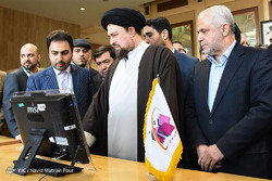 مراسم چهلمین بهار جمهوری اسلامی