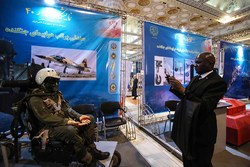نمایشگاه بین‌المللی طلا و جواهرات