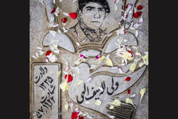خیابان انقلاب ـ آزادی، قبل از حماسه چهلم