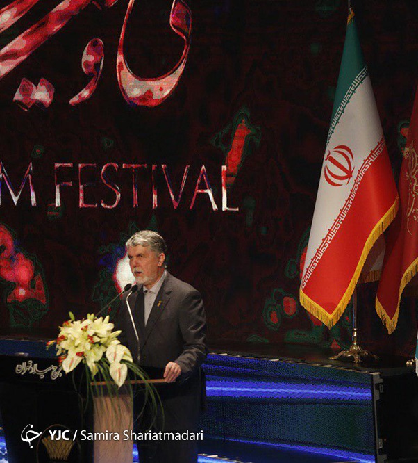 پایان کار اختتامیه سی و هفتمین جشنواره فیلم فجر/سینمای ایران به احترام «۲۳ نفر» تمام قد ایستاد