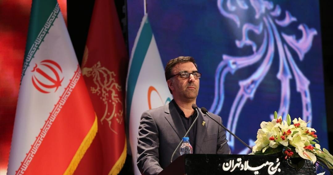 پایان کار اختتامیه سی و هفتمین جشنواره فیلم فجر/سینمای ایران به احترام «۲۳ نفر» تمام قد ایستاد