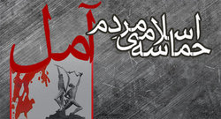لحظه ورود امام خمینی (ره) به ایران از دید دوربین‌های خبرنگاران خارجی + فیلم