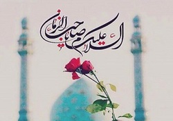 نماهنگ دوراهی‌های سرنوشت‌ساز