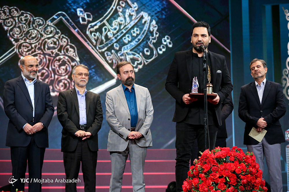 پنجمین دوره جشنواره تلویزیونی جام جم به ایستگاه پایانی رسید/ تقدیر از برگزیدگان