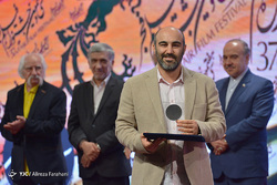 افتتاح سی‌و‌هفتمین جشنواره جهانی فیلم فجر