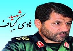 بخش خبری با خبرنگاران جوان مورخ ۱۱ اسفند ۹۷ + فیلم