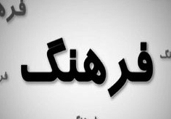 چکش کاری حقوق و دستمزد در مذاکرات امروز مجلس + صوت