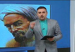 گذری بر زندگی ابوالقاسم فردوسی به مناسبت سالروز گرامیداشت زبان فارسی + صوت