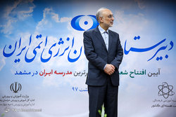 اهدای نشان سالیانه شهید علیمحمدی