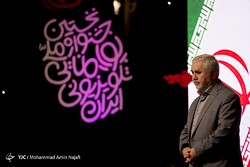نشست رئیس سازمان صدا و سیما با هنرمندان عرصه پویا نمایی