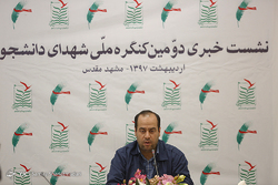 نشست خبری رئیس ستاد مرکزی بزرگداشت سی و ششمین سالروز حماسه آزاد سازی خرمشهر