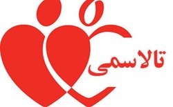 کتابخانه‌ای اختصاصی برای بیماران اوتیسم + فیلم