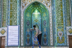 آیین غبار روبی مساجد