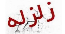 پسربچه گرسنه در برابر زلزله هم تسلیم نشد + فیلم
