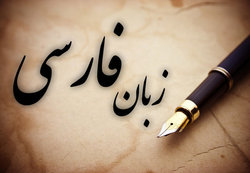 برگزاری مراسم بزرگداشت آزاده‌های نیروی انتظامی به مناسبت سالروز بازگشتشان به وطن + فیلم