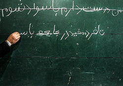 ورشکستگی تصنعی؛ تمارض واحدهای اقتصادی برای فرار از مالیات + صوت