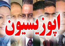 کنایه‌های دکتر سلام به مدیریت توچالی + فیلم