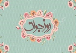 واکنش جالب جوانان به چهره دوران پیری خود + فیلم