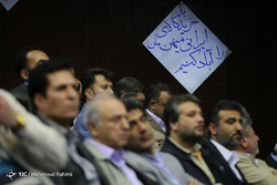 نشست خبری سرپرست وزارت تعاون، کار و رفاه اجتماعی