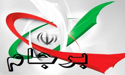 عجیب‌ترین مدل خوش و بش توسط رئیس کمیسیون اروپا با سیاستمداران + فیلم
