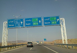 وزیر راه با کامیون دارها هم مسیر شد + فیلم
