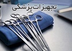 تب بالای واردات با سوء‌ استفاده از تنوع قیمت دلار + صوت
