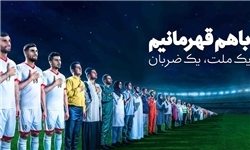 مراحل نصب تازه‌ترین دیوارنگاره میدان ولی‌عصر«عج» به مناسبت ایام محرم + فیلم