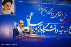 مراسم ترحیم والده رئیس دانشگاه آزاد اسلامی