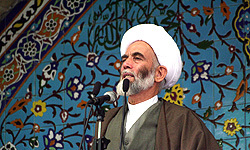 ویژگی نظام اسلامی در بیانات رهبر معظم انقلاب + فیلم