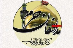 مراسم تشییع شهدای حمله تروریستی رژیم صهیونیستی در دمشق + فیلم