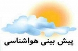 مراسم تشییع پیکر ناصر ملک مطیعی
