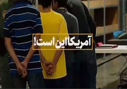 مستند حافظ 7؛ سالروز ترور رهبر انقلاب به دست گروهک تروریستی فرقان + فیلم