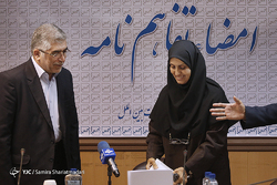 امضای سند برنامه اقدام مشترک بین وزارتخانه های نیرو و ارتباطات